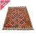 Chobi afgán kézi szövésű gyapjú kilim szőnyeg 157x102cm