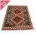 Chobi afgán kézi szövésű gyapjú kilim szőnyeg 148x99cm