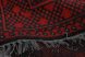 Aqcha kézi csomózású gyapjú szőnyeg 73x116cm