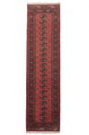 Mauri kézi csomózású perzsa futószőnyeg 77x286cm