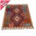 Chobi afgán kézi szövésű gyapjú kilim szőnyeg 89x127cm