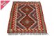 Chobi afgán kézi szövésű gyapjú kilim szőnyeg 83x121cm