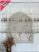  Exkluzív Barokk Anastasia Kész függöny törtfeher bársony Bézs 400x150cm
