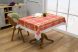 Ariana tera virágos lemosható asztalterítő 152x228cm