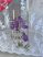   Azrah Luxury készre varrt függöny lila levendulás 300x180cm