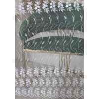 Készre varrt függöny 500x260cm