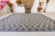 Palmira 8716 (Silver-Antracit) szőnyeg 120x170cm Bézs-Szürke