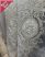 Exkluzív Barokk Kész törtfehér Krém karikás függöny bársony anyaggal  280x280cm