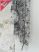 Lynette Vintage szürke rózsás Kész függöny hímzett 400x150cm
