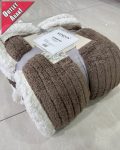   Sheep csíkos vastag barna kétoldalas Luxury  ágytakaró/pléd  200x230cm