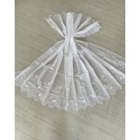 Készre varrt függöny 200x140cm