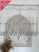  Exkluzív Barok Velence Kész függöny törtfehér szürke  400x150cm