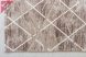 Zara Art 2850 (Brown-L.Brown) szőnyeg 120x170cm Barna