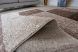 Alina Design 0473 (S.Kahve-Beige) szőnyeg 200x280cm Barna-Bézs