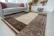 Alina Design 9687 (Beige) szőnyeg 3db-os 80x Szett Bézs