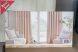  Dorsia Luxury Készre varrt sötétítő függöny Krém 2db 150x250cm